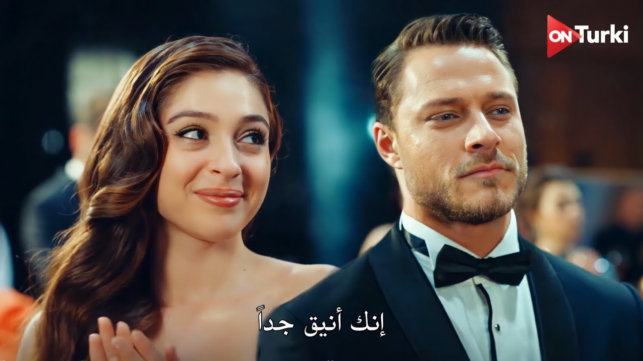 شاهد مسلسل اجمل منك التركي كامل على قصة عشق