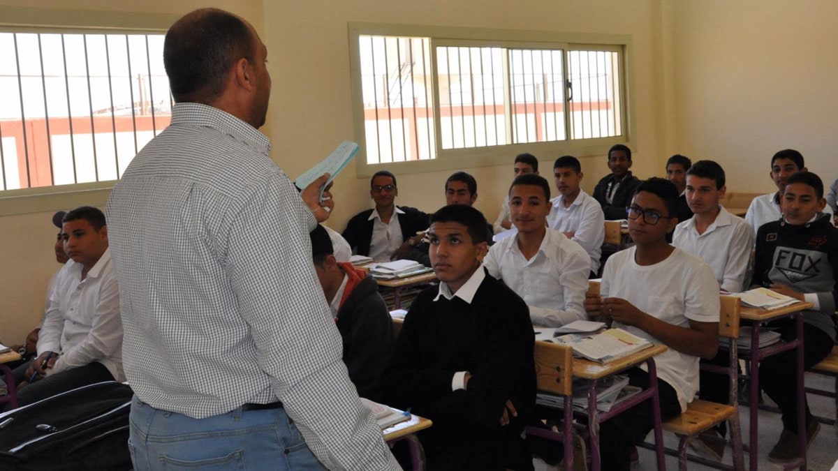 طباعة بيان حالة معلم تربية وتعليم 2022 بمصر