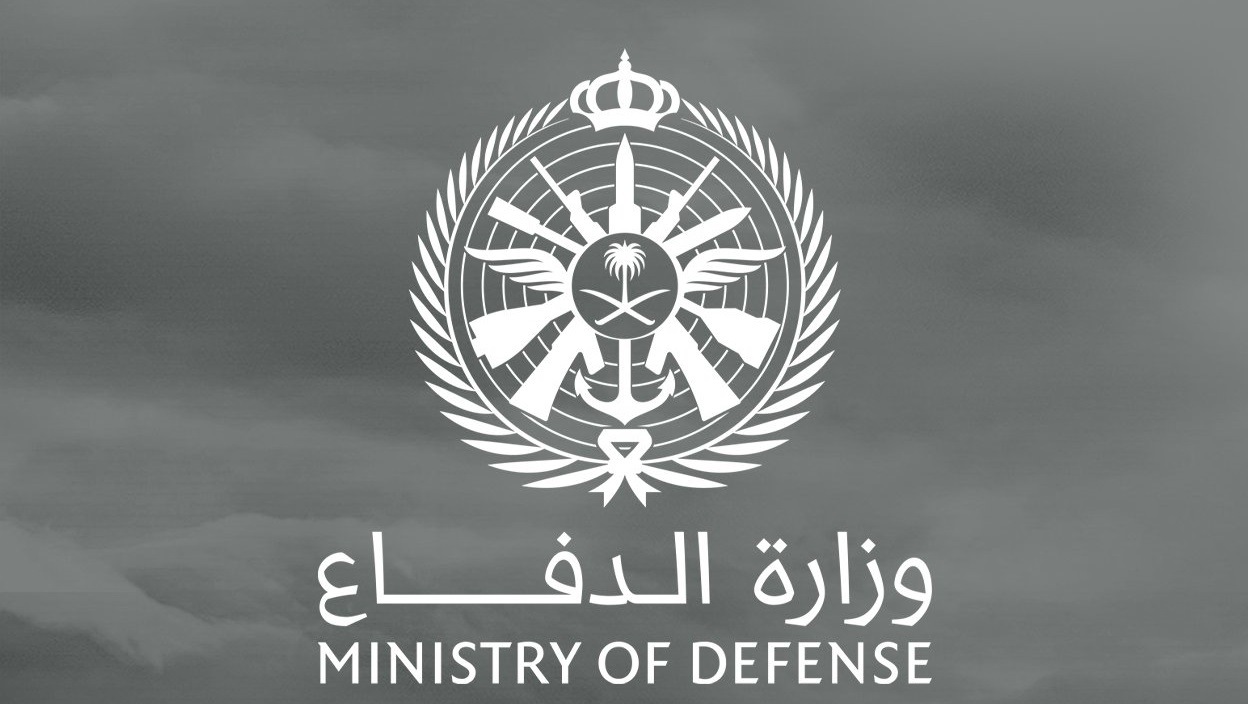 تقديم وزارة الدفاع ضباط ثانوي 1443 بالسعودية
