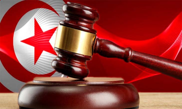 موعد العطلة القضائية في تونس 2022