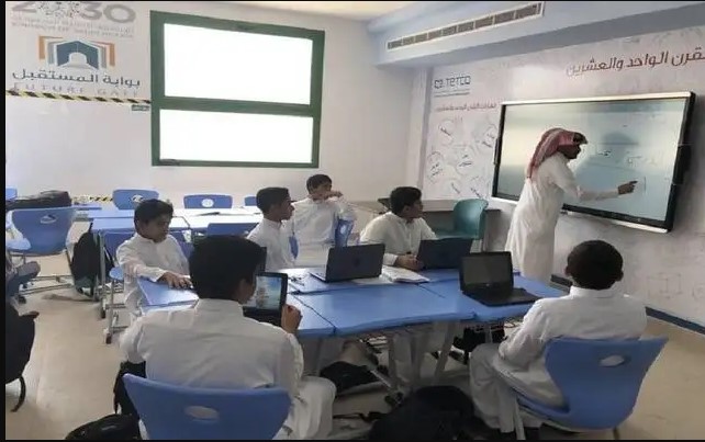 موعد عودة المعلمين 1444 إلى المدارس بالسعودية