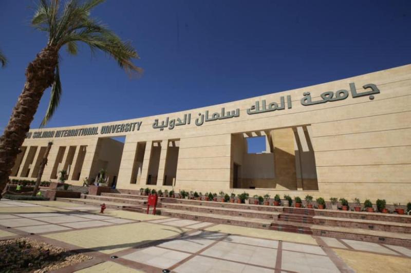 صرح أمين المجلس الأعلى للجامعة الخاصة الدكتور محمد حلمي الغر عن بدء التقديم في الجامعات الأهلية والخاصة، ومنها جامعة الملك سلمان في جمهورية مصر.