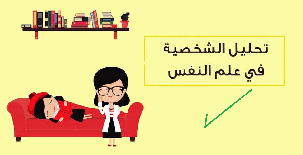 تحميل كتاب السياسة والحيلة عند العرب pdf مجانا