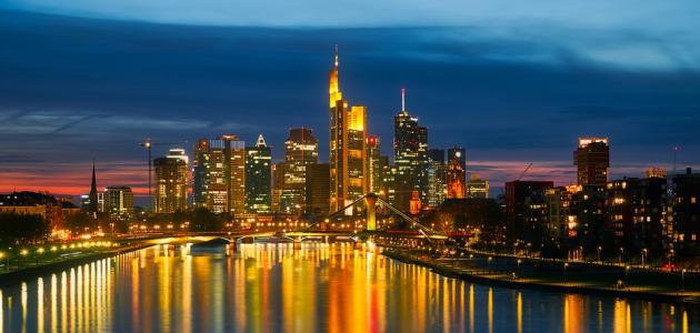 مدينة المانية تعد العاصمة الاقتصادية لها