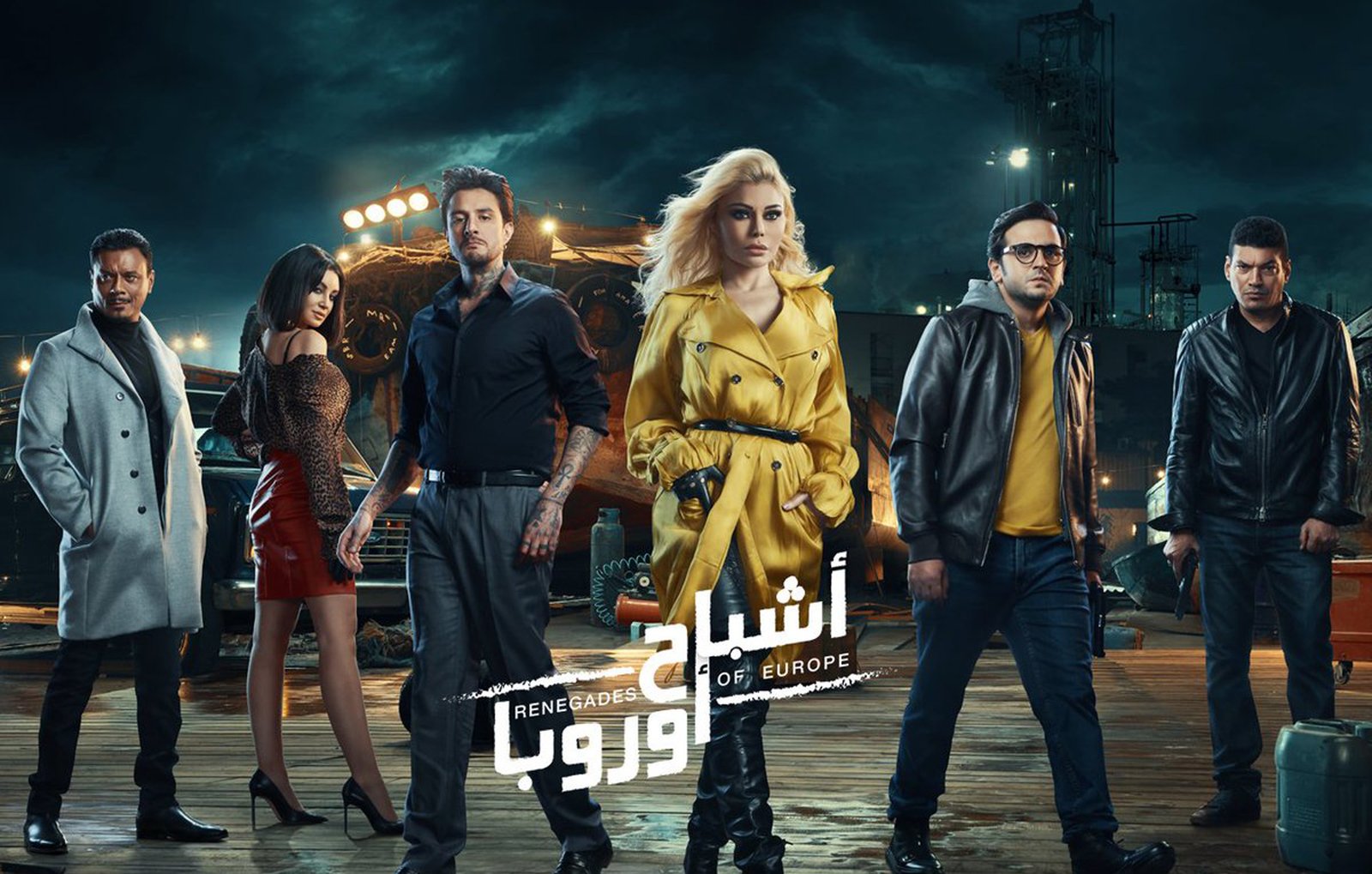 ماي سيما فيلم It – موقع ماي سيما الاصلي – PLLZ