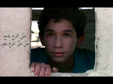 مشاهدة فيلم عصفور السطح الحلفاويين كامل ايجي بست