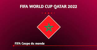 لائحة مباريات المنتخب المغربي في كأس العالم 2022