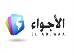 ما هو اسم الفيلم الذي بثته قناة الاجواء ؟