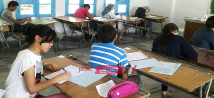 جدول امتحانات نصف العام الترم الاول 2023 في مصر