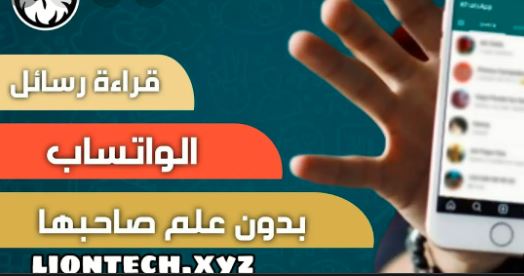 ما حقيقة تطبيق موقع cbb3 ؟