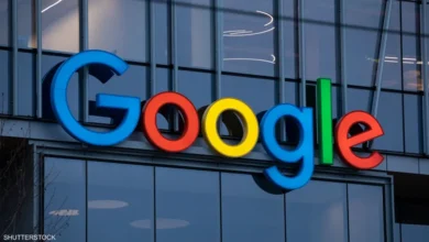 الحكم على غوغل بدفع 425 مليون دولار لمستخدمين بسبب انتهاك خصوصيتهم