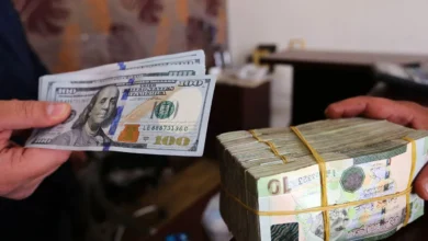 رابط منصة حجز العملة الأجنبية للافراد 2025