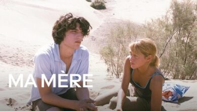 شاهد فيلم Ma Mère تليجرام كامل بدون بجودة عالية (للكبار فقط +18)