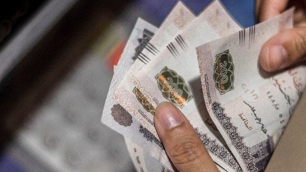 موعد صرف مرتبات شهر سبتمبر 2025 لجميع محافظات مصر