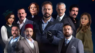 اسماء مسلسلات رمضان 2026 السورية وموعد عرضها