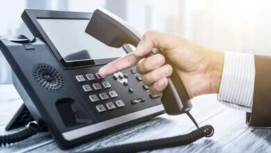 الاستعلام عن فاتورة التليفون الأرضي لشهر نوفمبر 2025 وموعد سداد الفاتورة عبر موقع المصرية للاتصالات