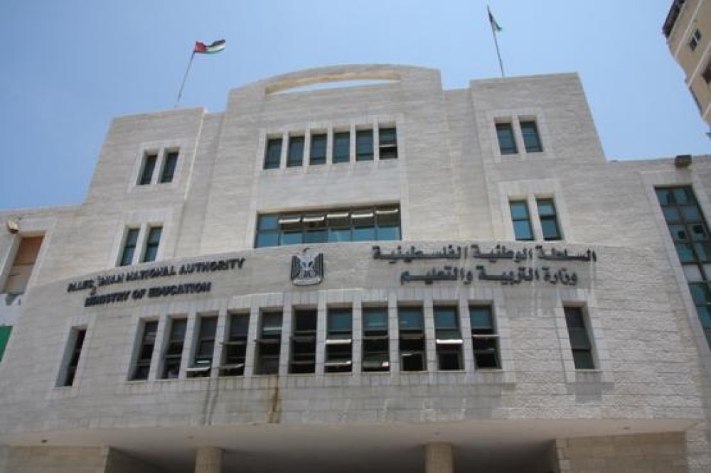 بدء تحديث بيانات موظفي التعليم في غزة عبر رابط وزارة التربية والتعليم الرسمي