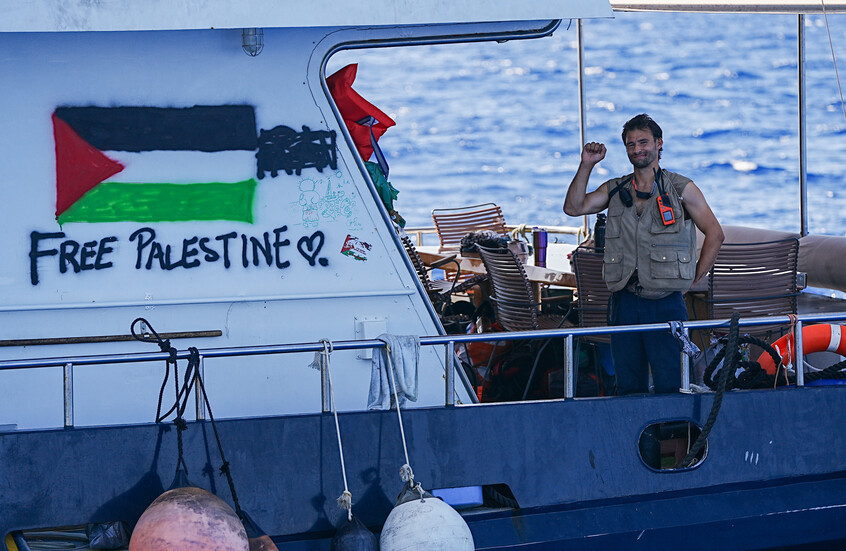 حماس اعتداء الاحتلال على ناشطي أسطول الصمود دليل جديد على وحشيته