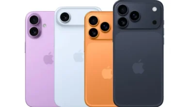 سعر ومواصفات آيفون 17 في السعودية سعر ايفون 17 برو ماكس