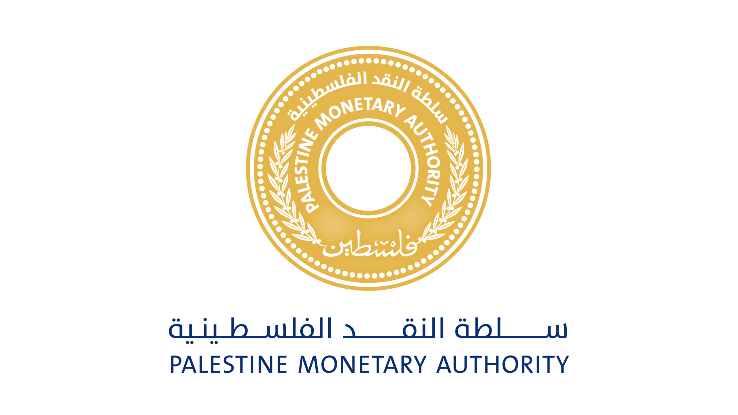 سلطة النقد الفلسطينية تعلن قائمة البنوك المقرر افتتاح فروعها في غزة