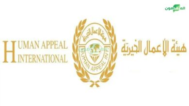 طريقة التسجيل في المساعدات المالية والعينية وكفالة الأيتام بقطاع غزة 2025