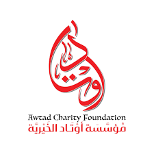 مؤسسة أوتاد الخيرية تفتح رابط التسجيل للمساعدات الإنسانية وتحديث البيانات في غزة