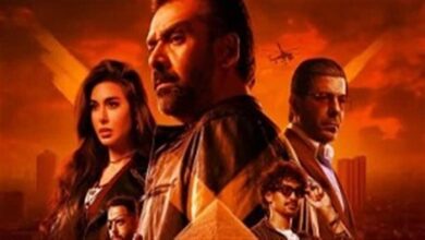 متى موعد نزول فيلم المشروع x ؟