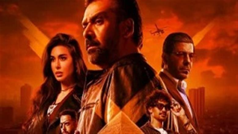 متى موعد نزول فيلم المشروع x ؟