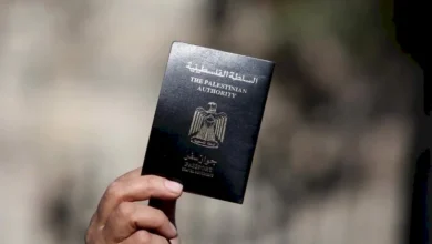 وزارة الداخلية تكشف طريقة استخراج جواز السفر لسكان غزة 2025