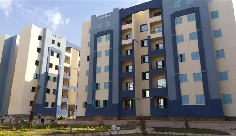 استعلم الآن عن نتيجة شقق الإسكان الاجتماعي 2025 بالرقم القومي عبر موقع صندوق الإسكان