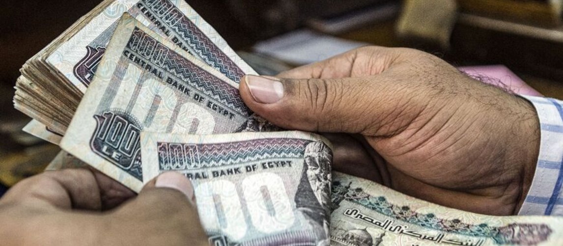 استعلم عن قيمة معاشك بعد الزيادة .. مواعيد صرف معاشات ديسمبر 2025 وطريقة الاستعلام بالتفصيل خطوة بخطوة