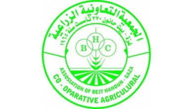 الجمعية التعاونية الزراعية تبدأ استقبال طلبات التسجيل وتحديث البيانات للمساعدات الإغاثية