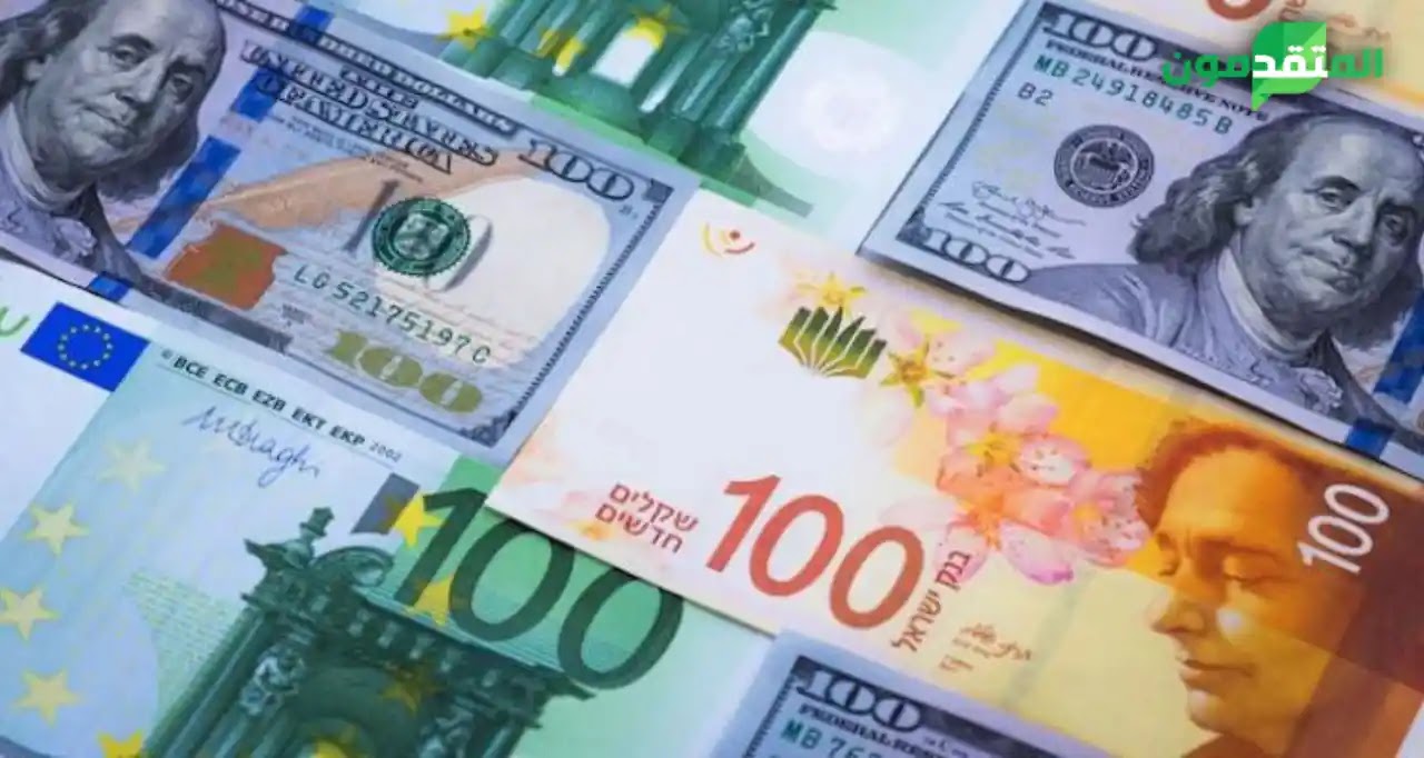 تحديث أسعار صرف العملات مقابل الشيكل في فلسطين اليوم – أسعار الدولار واليورو