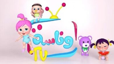 تردد قناة وناسة 2025 للأطفال على جميع الأقمار .. تحديثات البث الجديدة وجودة عالية HD