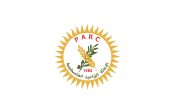 رابط التسجيل في برنامج الإغاثة الزراعية الفلسطينية PARC ومؤسسة إنقاذ الطفل لتوزيع 1224 طرد كسوة شتوية للأطفال لصالح 380 أسرة محتاجة