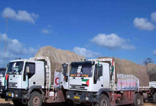 رابط التسجيل للحصول على عينات مجانية من حليب “نيدو” من جمعية الإغاثة الجزائرية في قطاع غزة