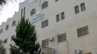 رابط فحص التحويلات الطبية في غزة 2025 عبر موقع وزارة الصحة الفلسطينية
