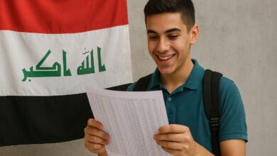 رابط نتائج الصف الثالث متوسط 2025 في العراق وخطوات الاستعلام عن النتيجة