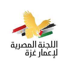 طريقة الاستعلام عن الكابونة المصرية 2025 برابط مباشر