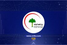 طريقة الحصول على استمارة الضمان الصحي في العراق 2025 برقم الهوية عبر موقع his.ur.gov.iq والمتطلبات اللازمة