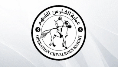 عملية الفارس الشهم بدء التسجيل للحصول على المساعدات الإغاثية - قطاع غزة