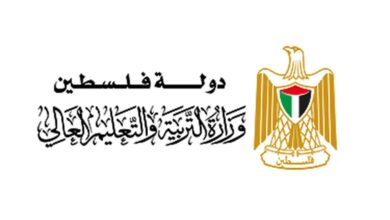 فرص عمل 2025 في أكاديمية الأمل دير البلح وظائف تعليمية للمعلمين في غزة