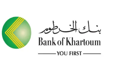 كيفية فتح حساب في بنك الخرطوم أونلاين 2025 بالرقم الوطني عبر الموقع bankofkhartoum