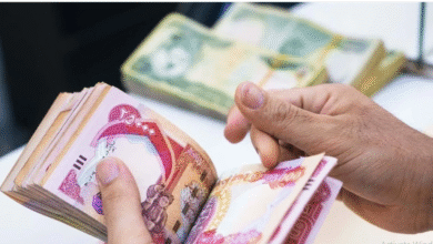 موعد صرف رواتب المتقاعدين بالعراق ديسمبر 2025 وطريقة الاستعلام الإلكتروني