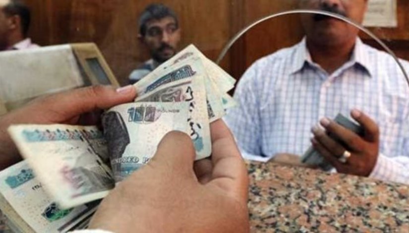 موعد صرف معاشات تكافل وكرامة ديسمبر 2025 وخطوات الاستعلام بسهولة