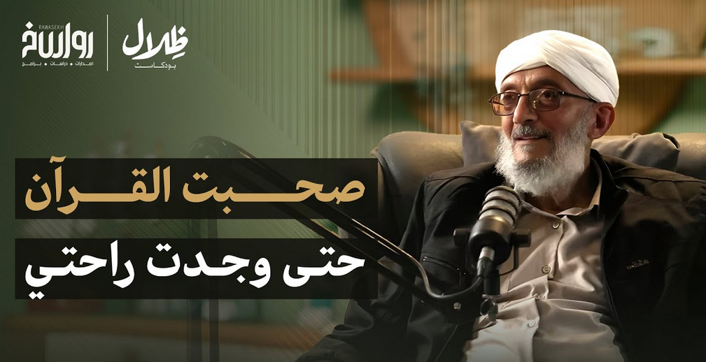 محمد المقرمي