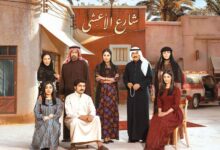 تعرف على ابطال شارع الاعشى .. شخصيات ملهمة وقصص مثيرة تشعل حكايات الشغف والصراع بين الماضي والحاضر