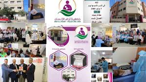 فرص عمل جديدة في فلسطين وسوريا… جمعية أرض الإنسان الفلسطينية تُعلن عن وظائف شاغرة