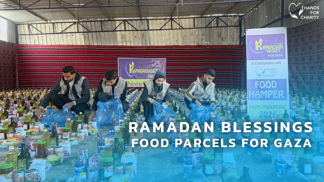 من إندونيسيا إلى غزة… مبادرة إنسانية توزّع طرود العيد على العائلات المحتاجة 2026