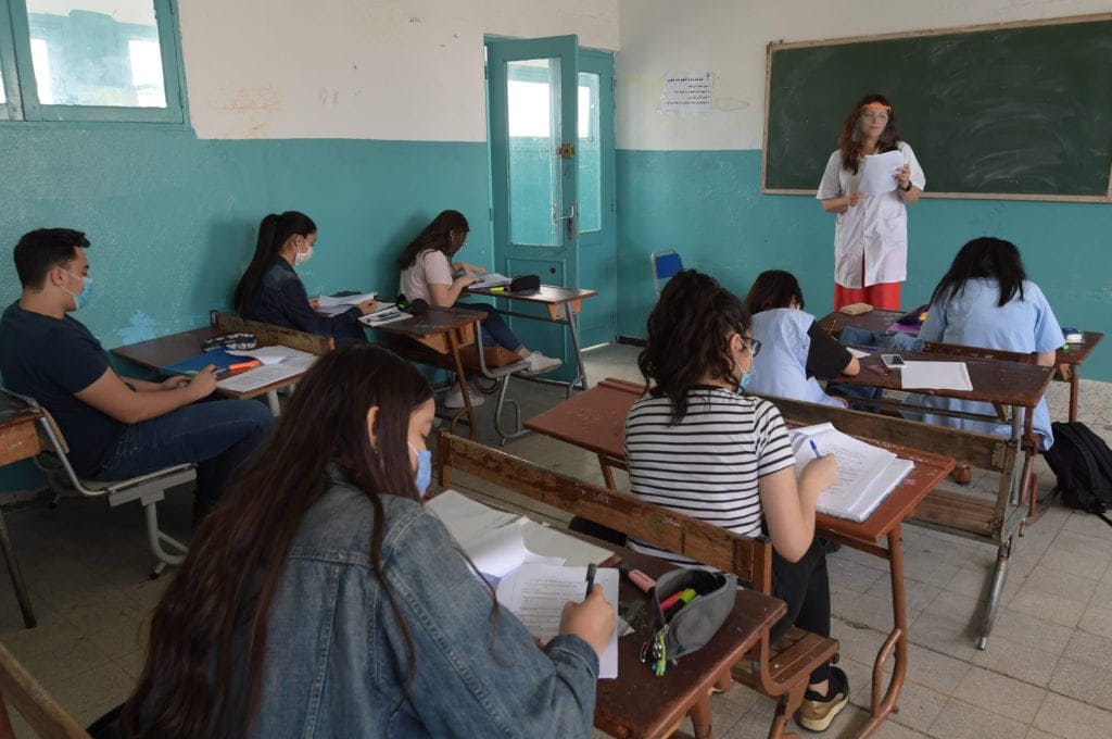 وزارة التربية والتعليم